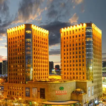 大連香洲花園飯店 东方路附近的飯店