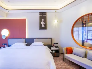 HONGJING FOURS SEASONS HOTEL
