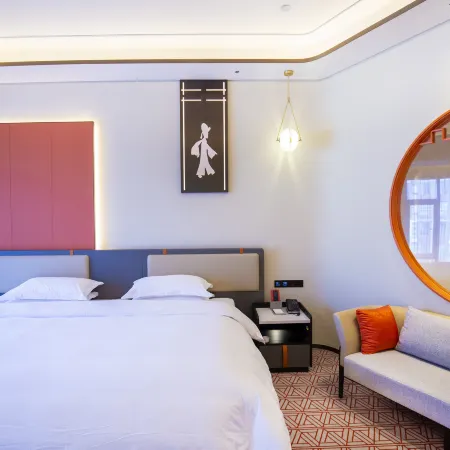 HONGJING FOURS SEASONS HOTEL
