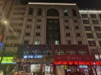 Homeinn Ripple Yun Hotel (Yongkang West Station) Các khách sạn ở Vĩnh Khang