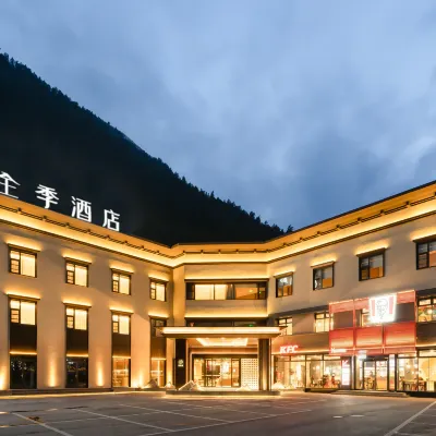 JI Hotel (Jiuzhaigou Scenic Area) Hotels near Shuzhenggou Valley