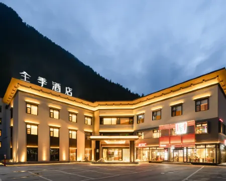 JI Hotel (Jiuzhaigou Scenic Area) Hotels in Jiuzhaigou