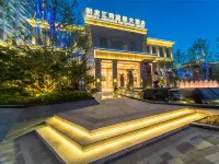 Mingfa Jiangwan Hot Spring Hotel Hotels in He County