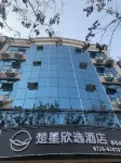 Chuxing Xinxuan Hotel (Qianjiang Lobster Street) Các khách sạn ở Kiềm Giang
