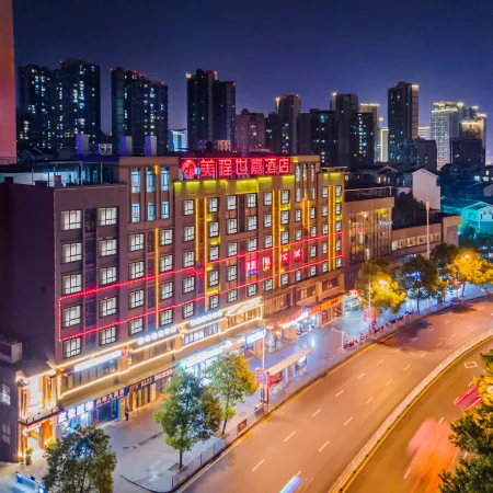 Meicheng Shijia Hotel