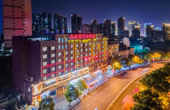 美程世嘉酒店（吉首乾州古城人民醫院店）