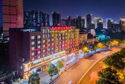 Meicheng Shijia Hotel Отели рядом с достопримечательностью «Большой Каньон Дель»