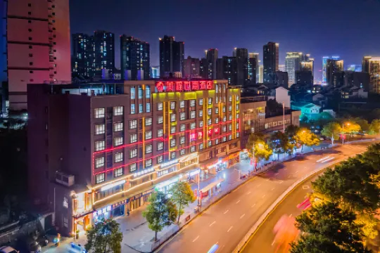 Meicheng Shijia Hotel
