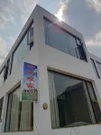 Luoping Pastoral Farmhouse