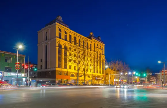 淶源萬悦大酒店