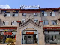 Luoyang Hengsheng Hotel Hotel in zona Luoyang Passenger Transport Terminal