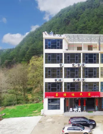 ParadiseVillagexijieyuanxijieyuanxijieyuanBreakfast Отели рядом с достопримечательностью «Baima Canyon»