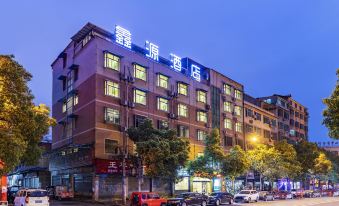 Xinyuan Hotel (Xiushan Bus Terminal)