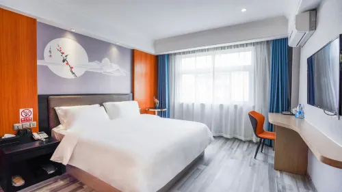 Xuancheng Yidu Hotel
