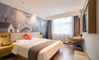 Shankee Yue Hotel (Tongling Sanzhong Beidou Xingcheng)
