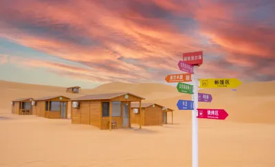 Yiyu Xinghe Desert Camping Hotels in Zhongwei