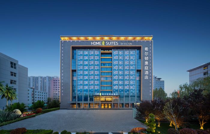 Home2 Suites by Hilton Handan East Railway Station