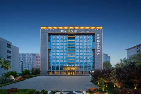 Home2 Suites by Hilton Handan East Railway Station