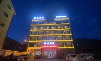 Daoqiang Langjie Hotel