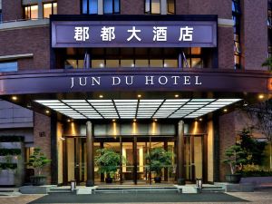 Jun Du  Hotel