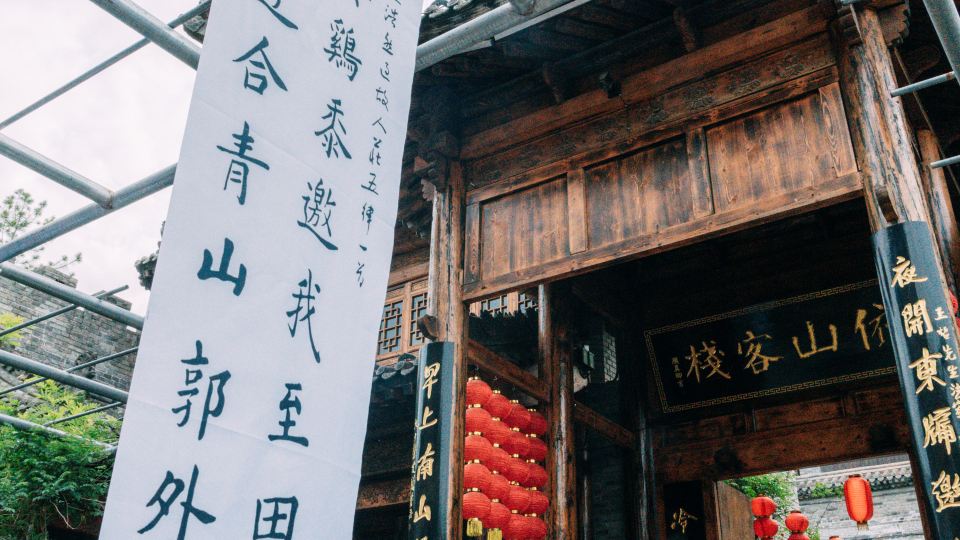 Weinan Taohuayuan Yishanyao Home stay