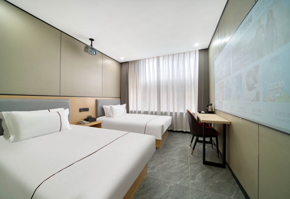 Hangzhou Shangxuan E-sports Cinema Hotel Images