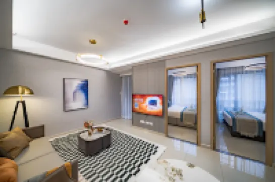 Yumanju Hotel (Guangzhou Tower Pazhou Exhibition Center) Hotels near Shangyong Fruit Tree Park