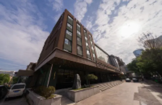 Orange Hotel (Jinan Quancheng Square Kuanhouli Branch) Hotels near Kuan Hou Li