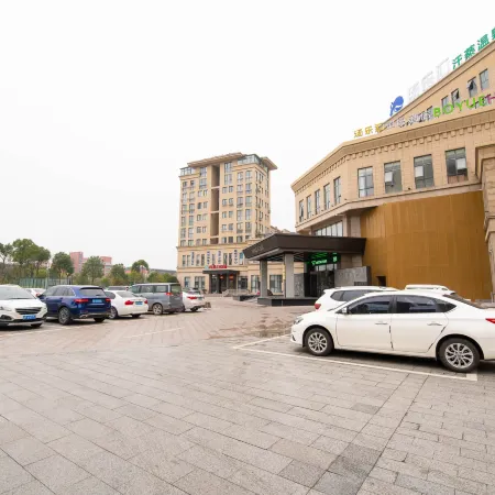 Haiyan Baimei Hotel
