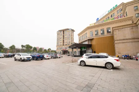 Haiyan Baimei Hotel