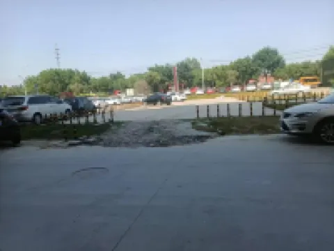 尚客優酒店（滕州北控雅園店） 鄰近滕州微山湖紅荷濕地的酒店