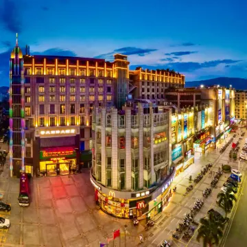 肇慶國際大酒店（七星巖星湖景區店） 鄰近肇慶站的酒店