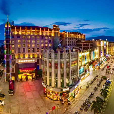 Zhaoqing International Hotel (Qixingyan Xinghu Scenic Area Branch)