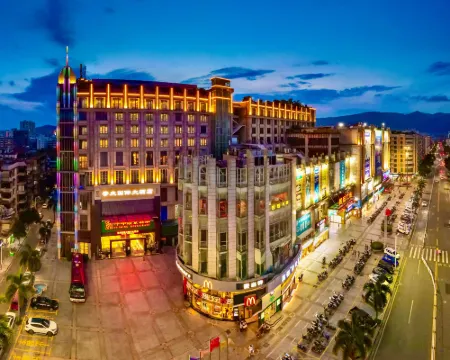 Zhaoqing International Hotel (Qixingyan Xinghu Scenic Area Branch) Hotel di Zhaoqing