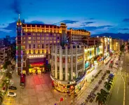 Zhaoqing International Hotel (Qixingyan Xinghu Scenic Area Branch) Hotels near Environmental Protection Stone Carvings of Ming Dynasty