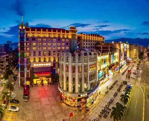 Zhaoqing International Hotel (Qixingyan Xinghu Scenic Area Branch) Hotels in Zhaoqing