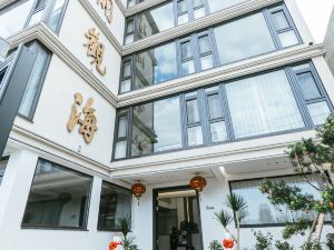 Xiangkai Guanhai Homestay