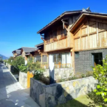 Shanxia Yuanzi Homestay