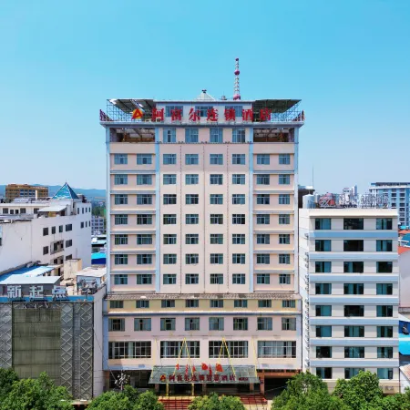 Afur Chain Hotel (Penglai store)