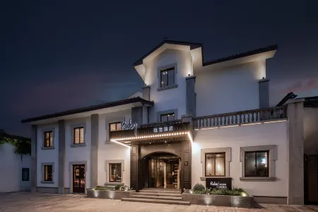 Ruby Sugar Hotel (Shuiting Gate Quzhou) Отели рядом с достопримечательностью «Ancestral Temple of the Southern Confucius Clan»