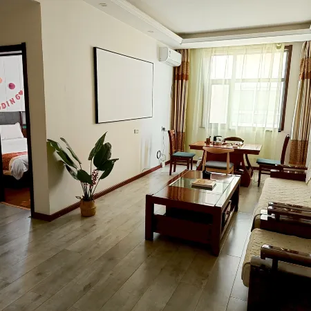 Yuanping Jiujiu Preferred Hotel