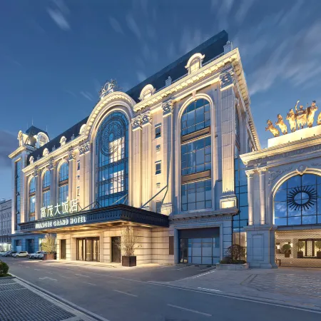 Fillmore Grand Hotel, yaohai, Hefei