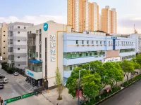 HanTing Hotel (Lanzhou Broadcasting Center) Hotel a Lanzhou