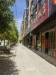 Xiangyun Longtai Business Hotel - Pet friendly