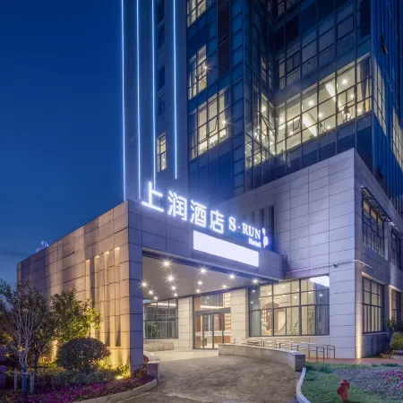 S·RUN Hotel