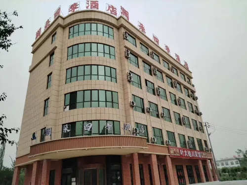 Four Seasons Hotel Minfeng Landuo - Thân thiện với thú cưng