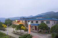 Gulifeng Hostel