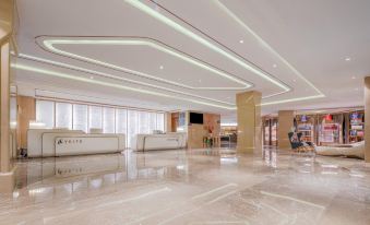 Yeste International Hotel Nan'an