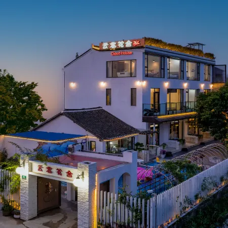 shanghai yunjuanhuashe Guesthouse