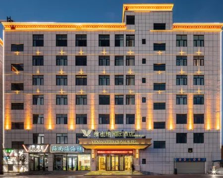 Vienna International Hotel (Ali Shenshan) Hotels in Gar County